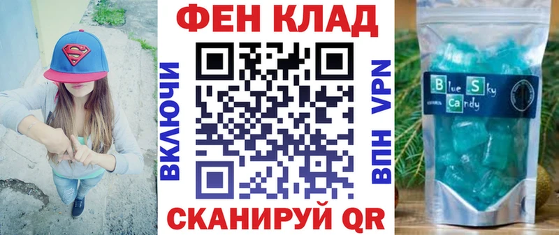 ссылка на мегу ссылка  Семёнов  Амфетамин Premium 