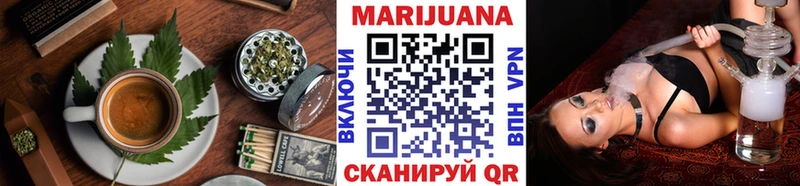 купить наркотики сайты  мориарти наркотические препараты  MEGA зеркало  Cannafood марихуана  Семёнов 