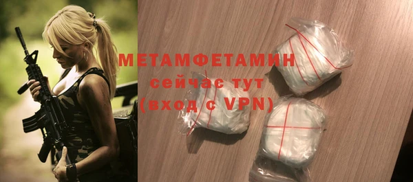 крисы Балахна
