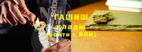 прущий лед Балабаново