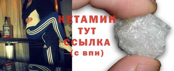 гашик Баксан