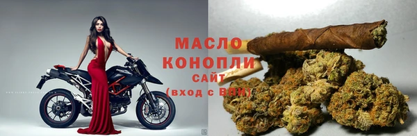 прущий лед Балабаново