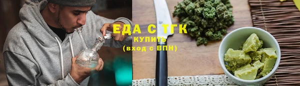 прущий лед Балабаново