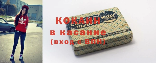 крисы Балахна