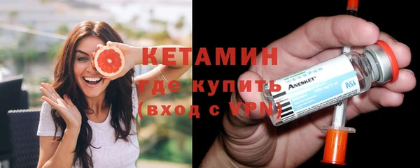 прущий лед Балабаново