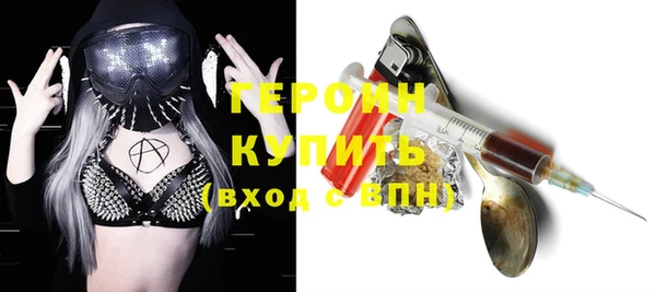 прущий лед Балабаново