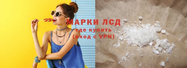 крисы Балахна