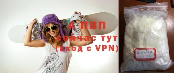 крисы Балахна