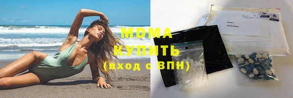 прущий лед Балабаново