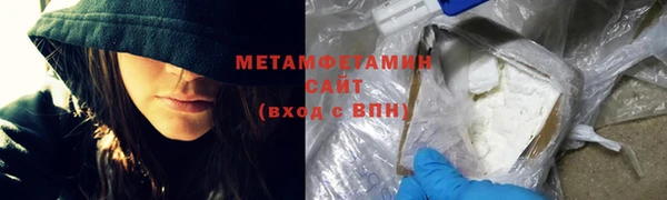 прущий лед Балабаново