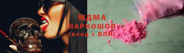прущий лед Балабаново