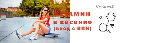гашик Баксан