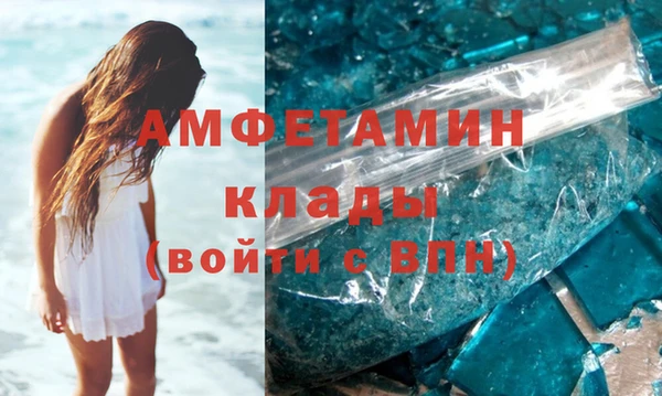 прущий лед Балабаново