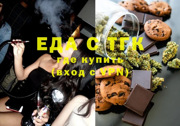 гашик Баксан