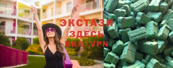 крисы Балахна