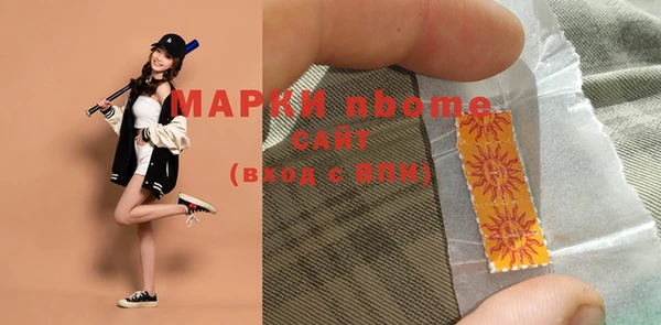 гашик Баксан