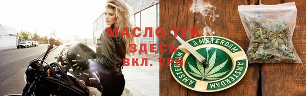 гашик Баксан