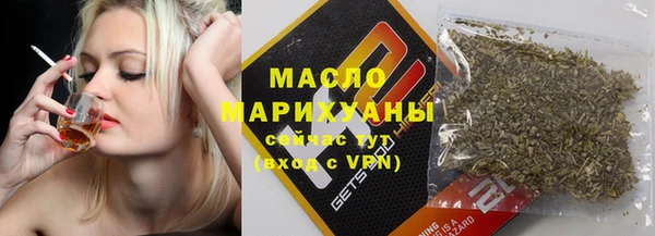 гашик Баксан