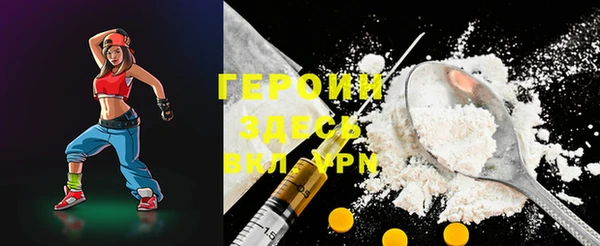 прущий лед Балабаново