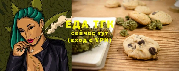 прущий лед Балабаново