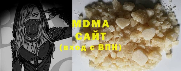 крисы Балахна