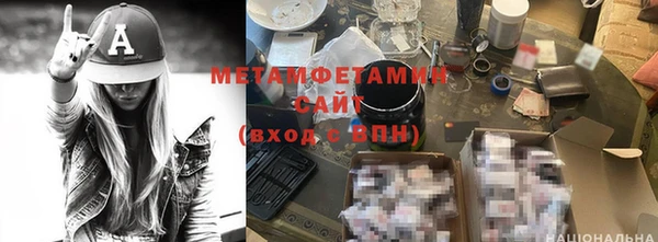крисы Балахна