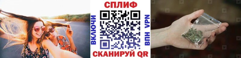 Бошки марихуана планчик  Семёнов 